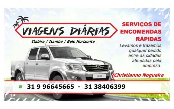 entrega