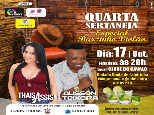 Quarta Sertaneja Especial Barzinho e Violão
