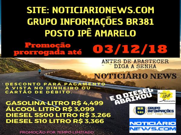 Devido ao grande sucesso da promoção o Posto IPÊ AMARELO resolveu PRORROGAR a promoção até o próximo dia 03/12/18