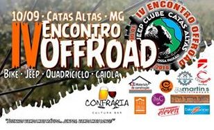 Participe do IV Encontro Off Road e Bike em Catas Altas